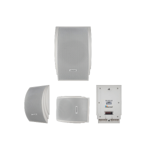 CNS 117 WALL MOUNT SPEAKER