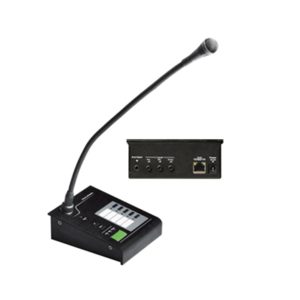 CNS505R PAGING STATION