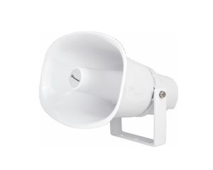 CNS781VF ONVIF HORN SPEAKER