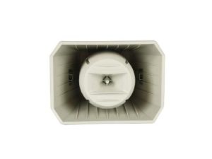 CNS752 50W Outdoor Music Horn Speaker
